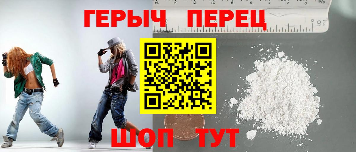 A-PVP СК   Приморско-Ахтарск  Лсд 25  Кокаин  ГАШИШ  Марихуана  Меф МЯУ МЯУ   MDMA  Вход с VPN 