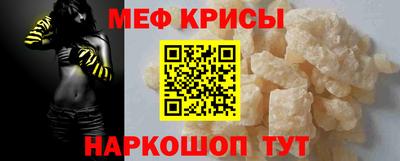 скорость Северобайкальск