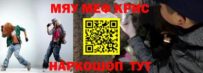 скорость Северобайкальск