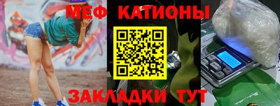 крисы Свободный