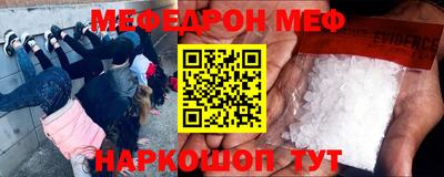 скорость Северобайкальск