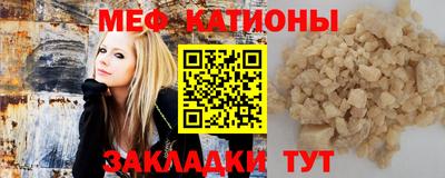 скорость Северобайкальск
