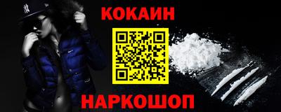 крисы Свободный