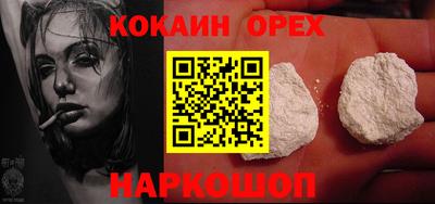 крисы Свободный
