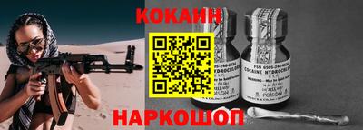 скорость Северобайкальск