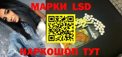 крисы Свободный