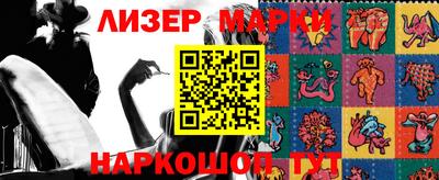 крисы Свободный