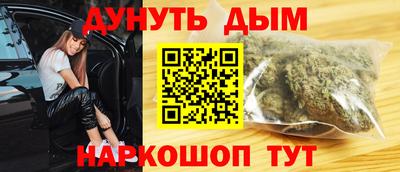 скорость Северобайкальск