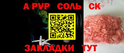 скорость Северобайкальск