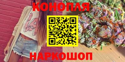 скорость Северобайкальск