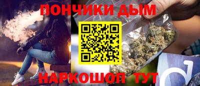 крисы Свободный