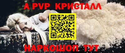 скорость Северобайкальск