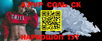 скорость Северобайкальск