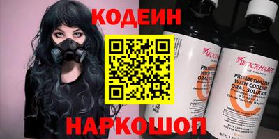 крисы Свободный