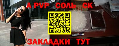 крисы Свободный
