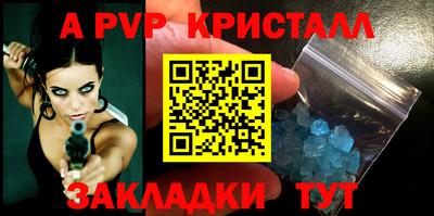 скорость Северобайкальск