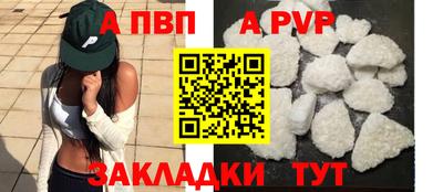скорость Северобайкальск