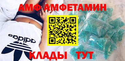 MESCALINE Севастополь