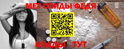 крисы Свободный