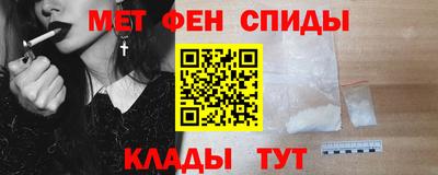 крисы Свободный