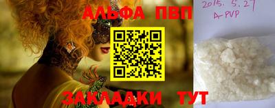 скорость Северобайкальск