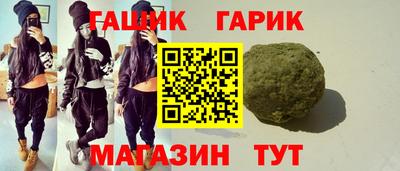 MESCALINE Севастополь