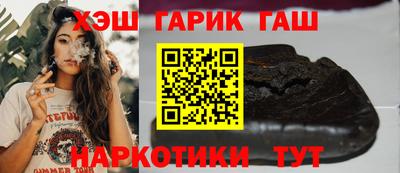 MESCALINE Севастополь