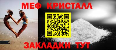 скорость Северобайкальск