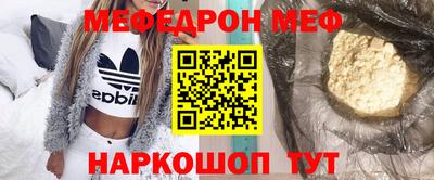скорость Северобайкальск