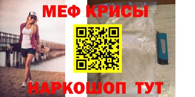 скорость Северобайкальск