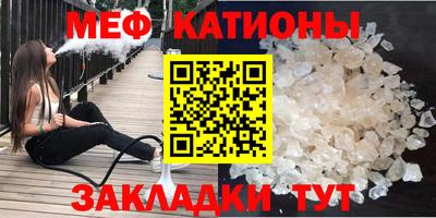 крисы Свободный