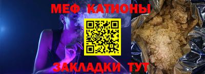 крисы Свободный