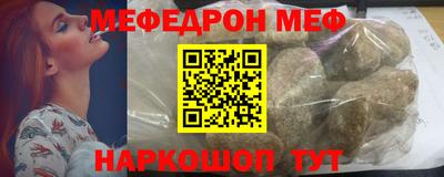 крисы Свободный