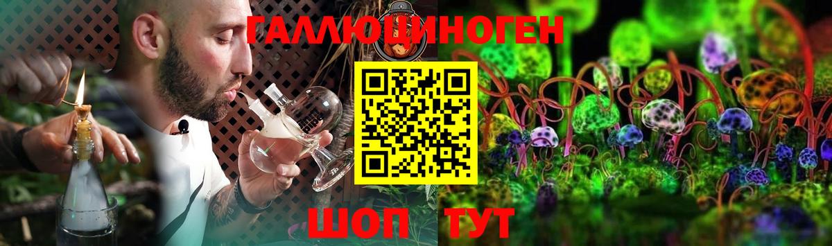 A PVP Приморско-Ахтарск